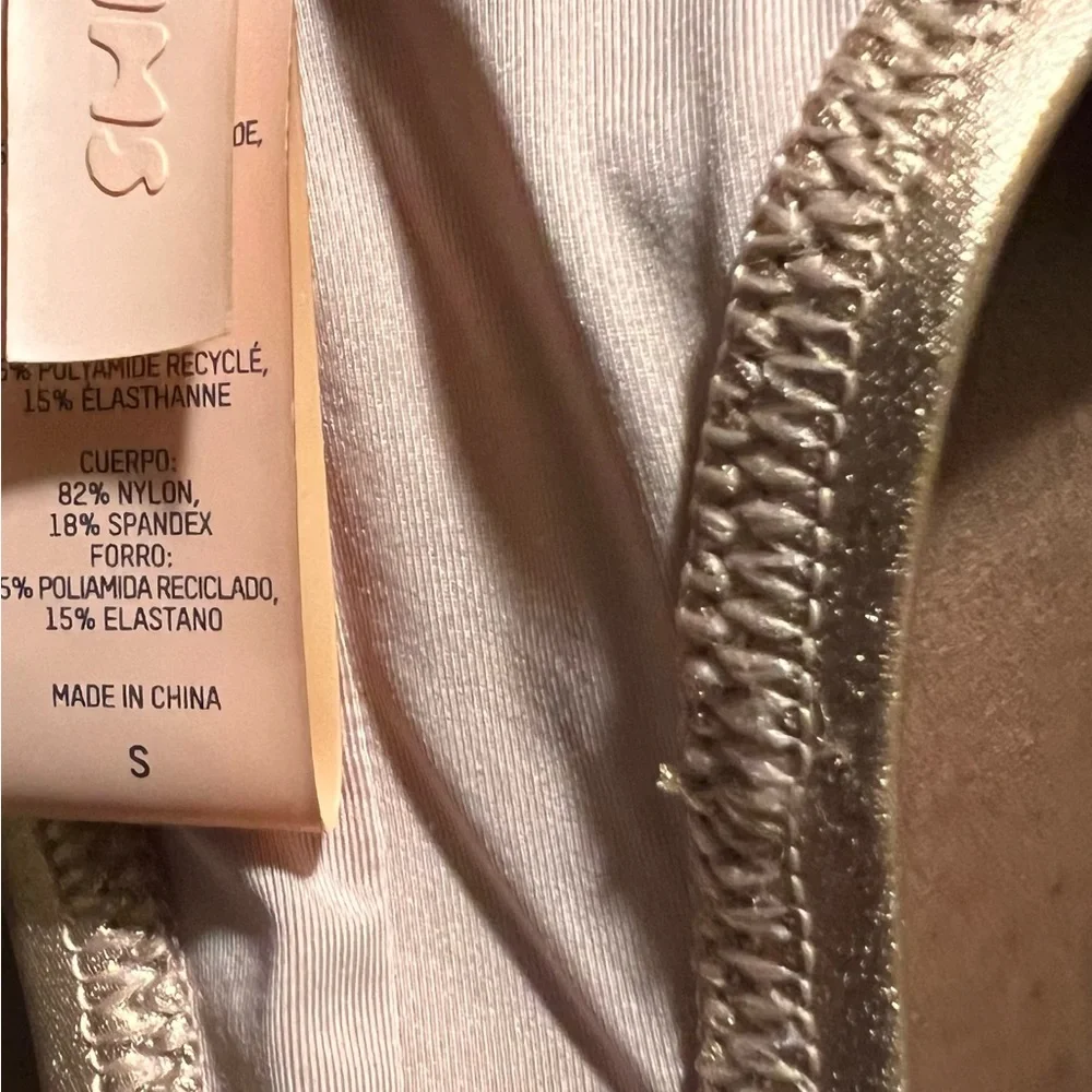COPY - SKIMS METALLIC SWIM CYCLE SUIT